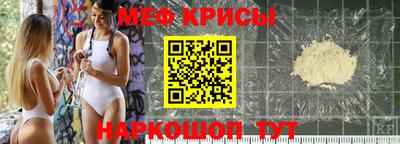 МДПВ Первоуральск