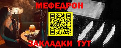 МДПВ Первоуральск