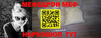 винт Пенза