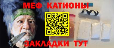 МДПВ Первоуральск