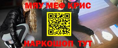 МДПВ Первоуральск
