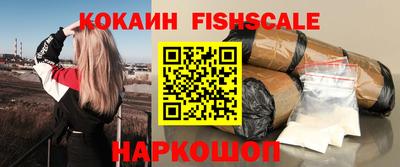 метамфетамин Партизанск