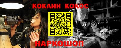 МДПВ Первоуральск