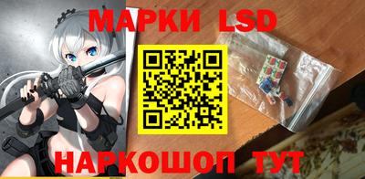 винт Пенза