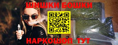 винт Пенза
