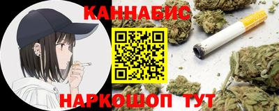винт Пенза