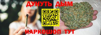 винт Пенза