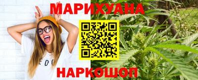 винт Пенза