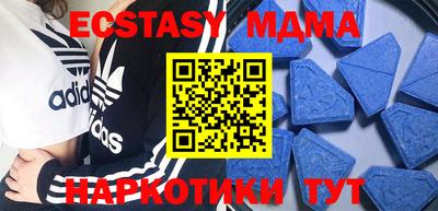 МДПВ Первоуральск
