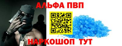 МДПВ Первоуральск