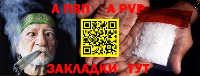 МДПВ Первоуральск