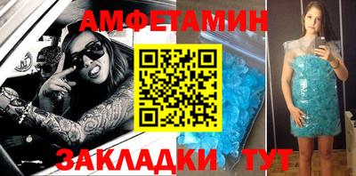 МДПВ Первоуральск