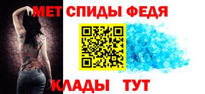 винт Пенза