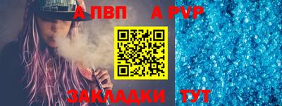МДПВ Первоуральск