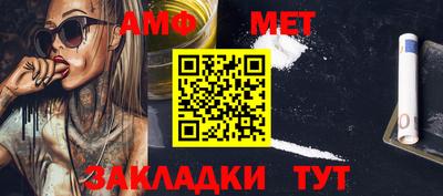 МДПВ Первоуральск