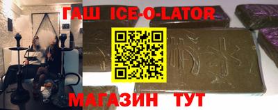 МДПВ Первоуральск