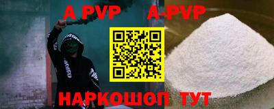 МДПВ Первоуральск