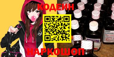 винт Пенза