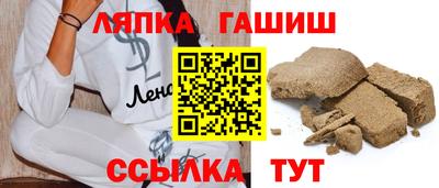 винт Пенза