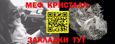 МДПВ Первоуральск