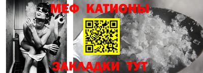 МДПВ Первоуральск