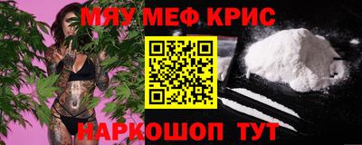МДПВ Первоуральск